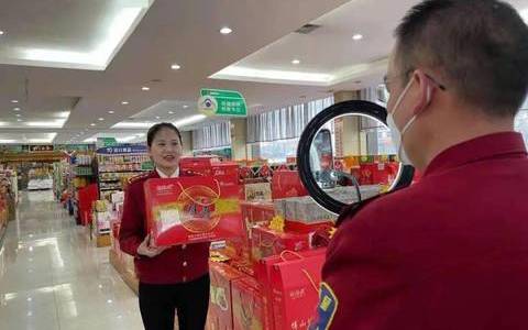 力争零售额达200亿元!市商务局以数字赋能助推电子商务高质量发展